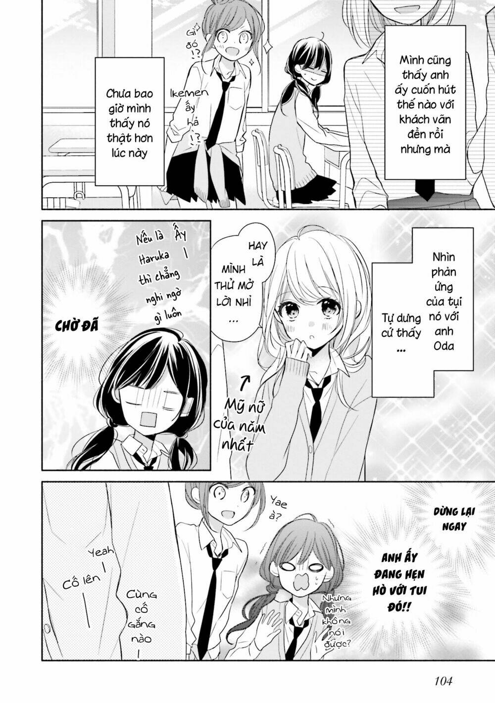 Tsugi Wa Sasetene: Chapter 8