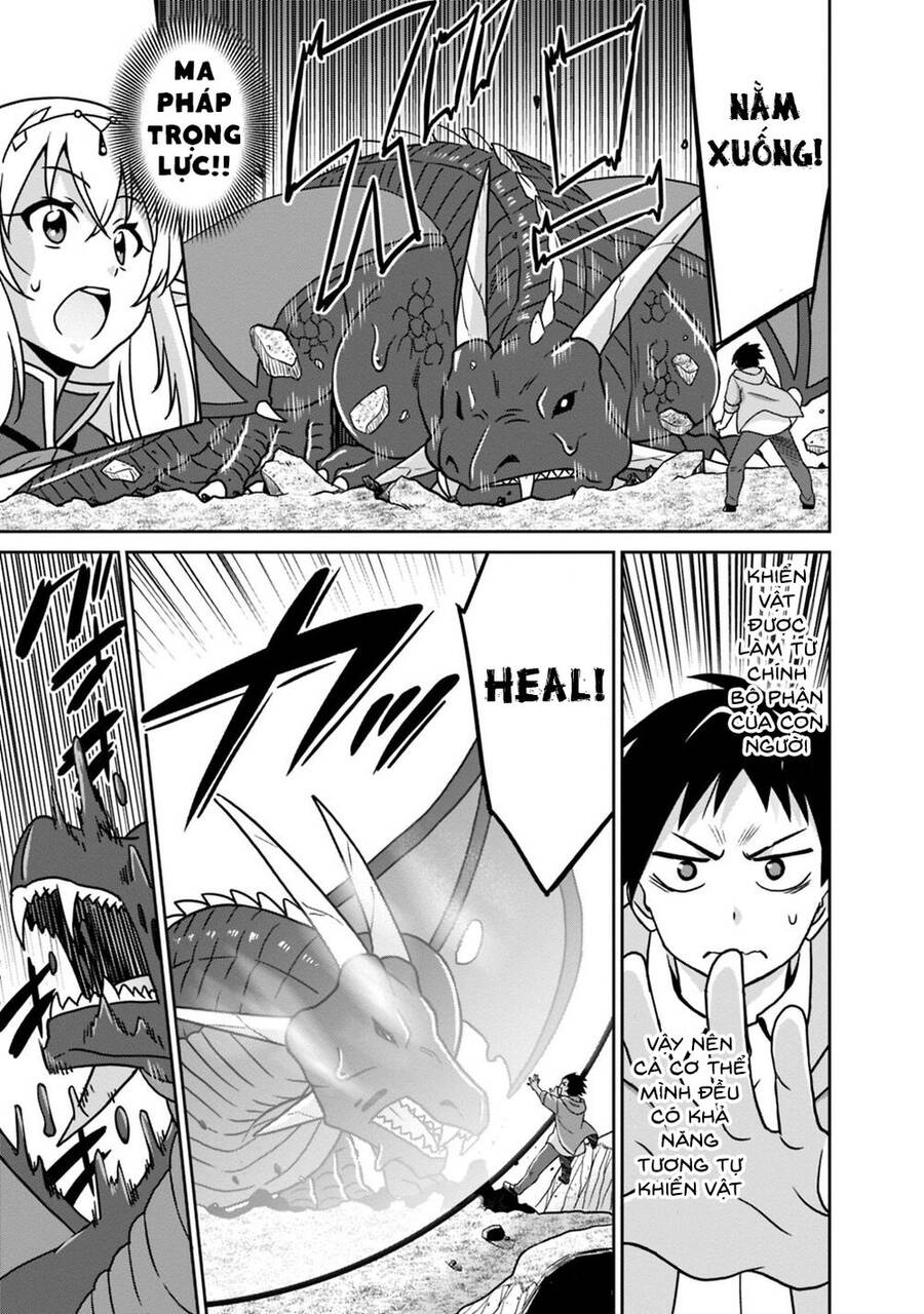 Một Thế Giới Khác Nơi Con Người Mạnh Nhất: Chapter 38