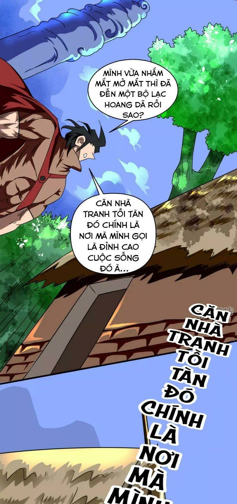 Chí Tôn Bảo Điển: Chapter 1