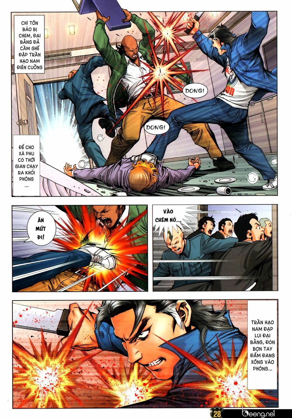 Người Trong Giang Hồ: Chapter 2305: Lực chiến Hòa Hưng Hòa