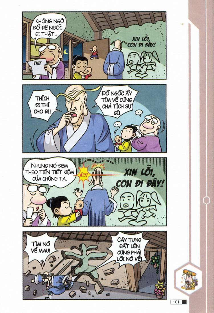 Ô Long Viện: Chapter 8.3