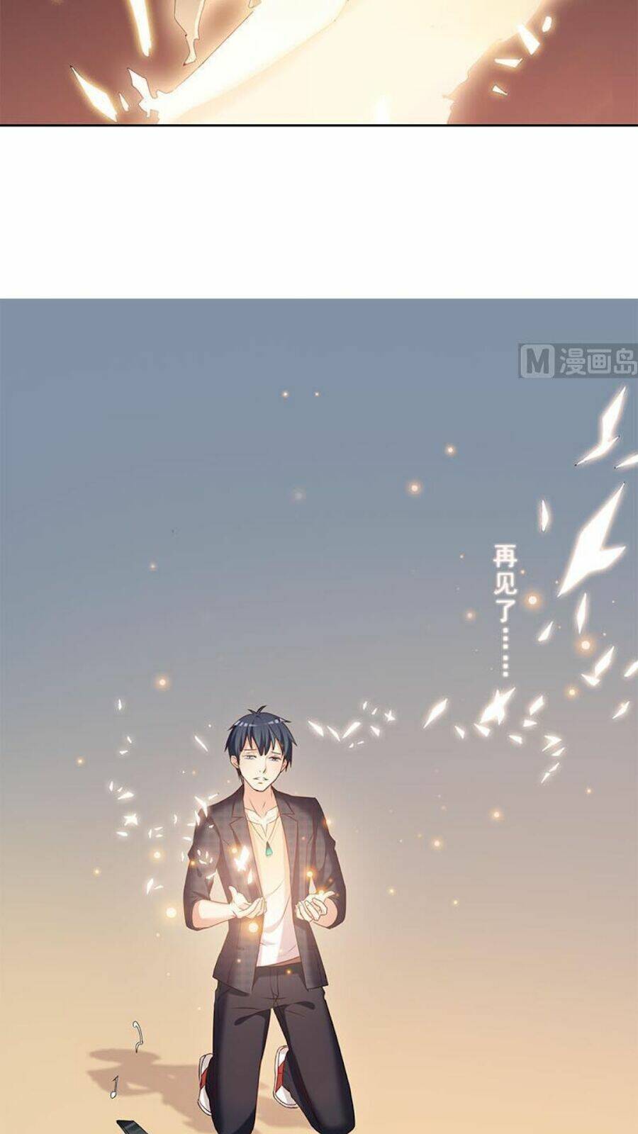 Tiêu Tiền Ở Thế Giới Khác: Chapter 29