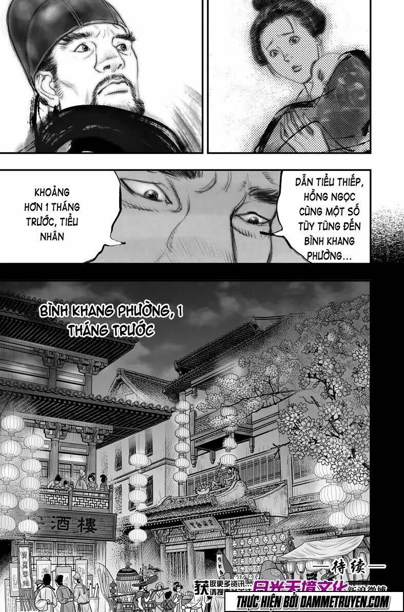 Đại Đường Huyền Bút Ký: Chapter 23