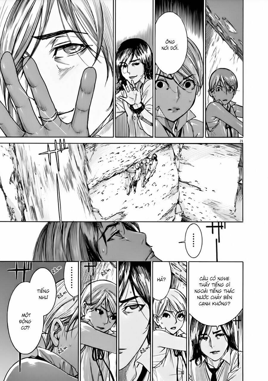 Yuureitou: Chapter 53