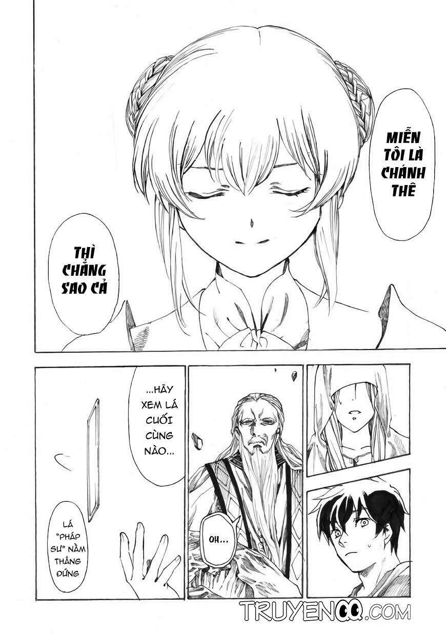 Almadianos Eiyuuden: Chapter 12