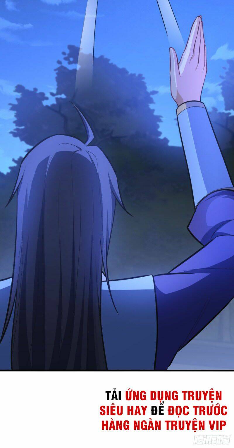 Yêu Giả Vi Vương: Chapter 148