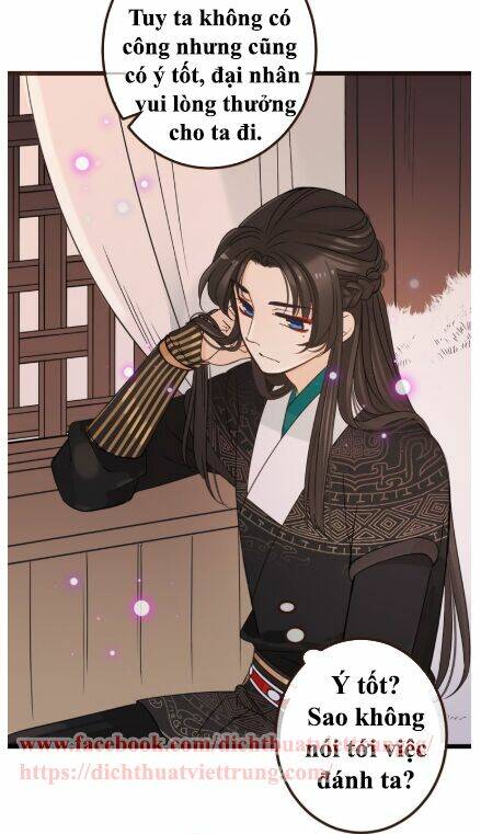 Bạn Trai Tôi Là Cẩm Y Vệ 2: Chapter 13