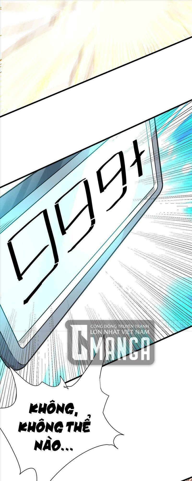 Cửu Vực Chi Thiên Nhãn Quật Khởi: Chapter 4