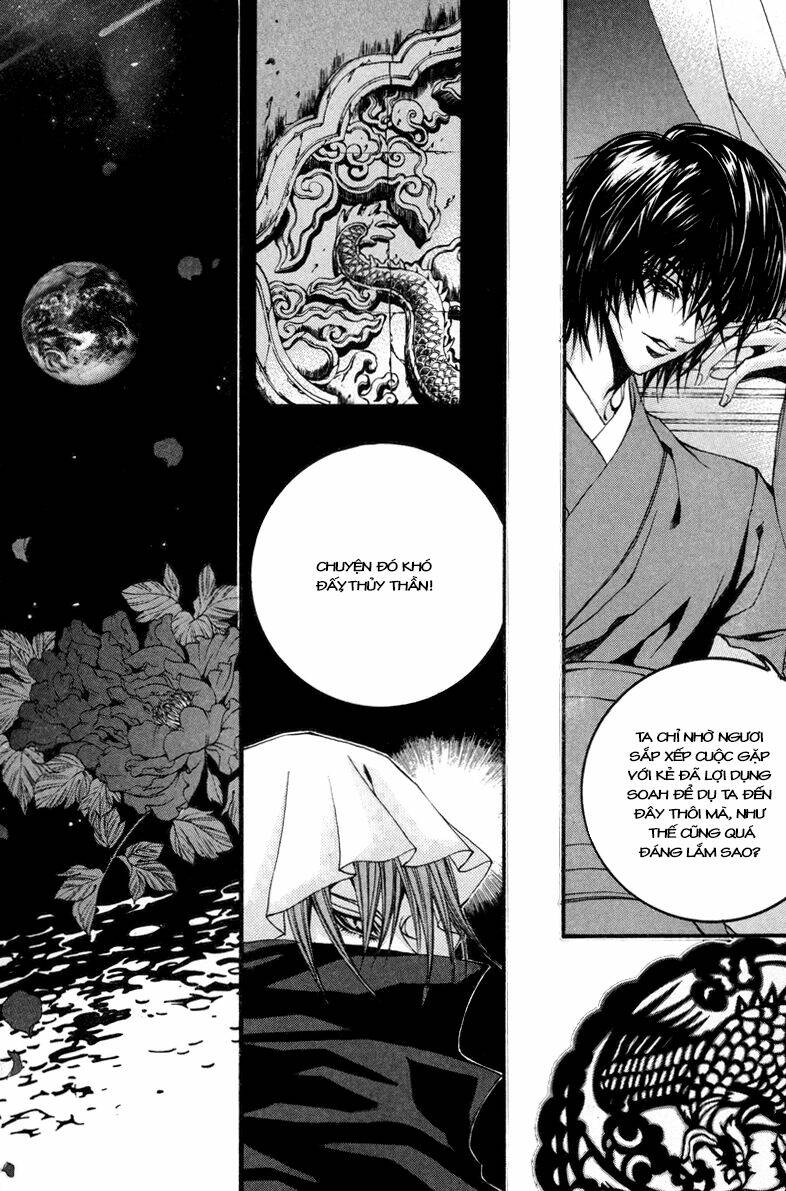 Tân Nương Của Thủy Thần: Chapter 83