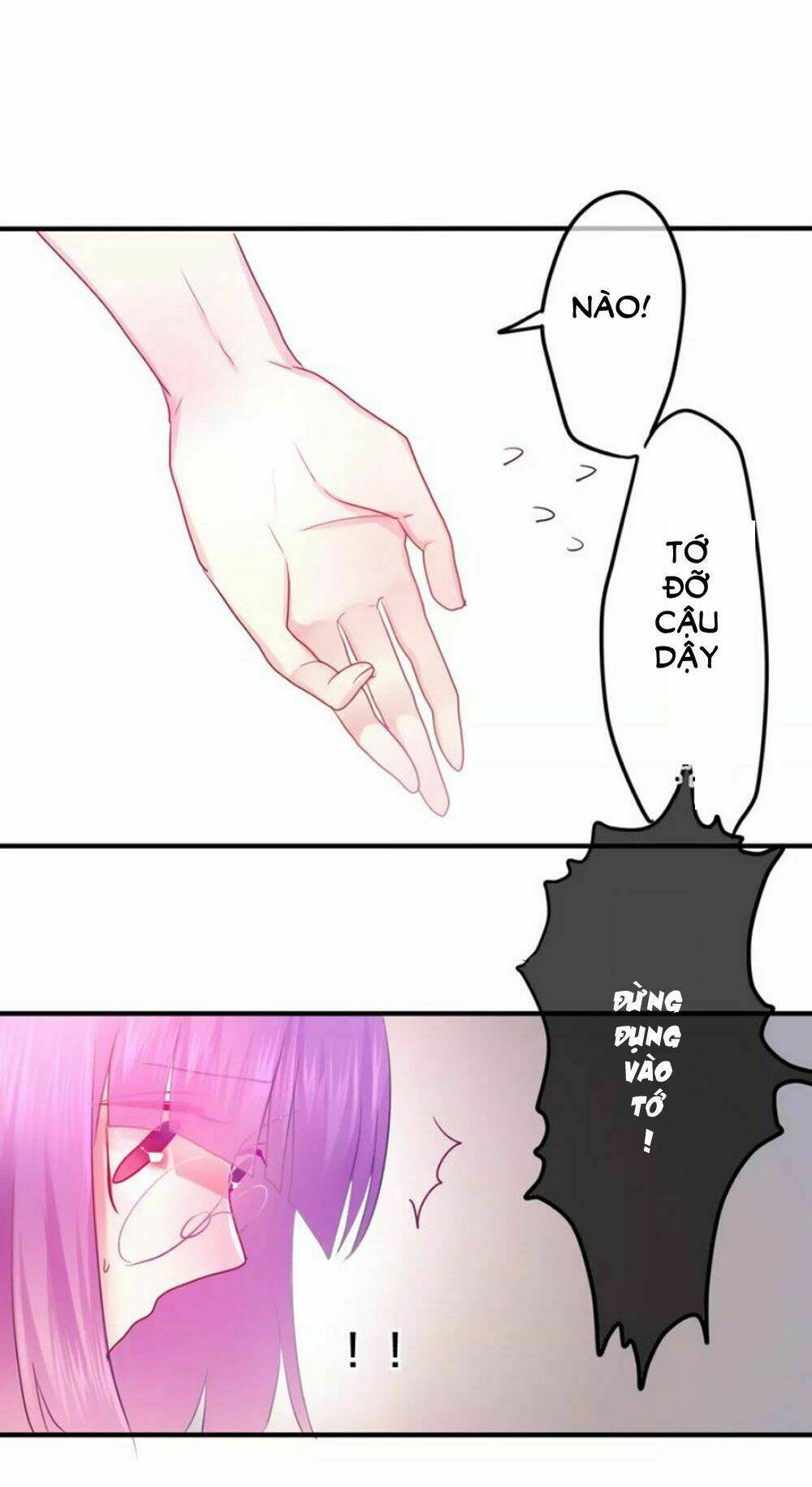 Tháng Sáu Kì Diệu: Chapter 23