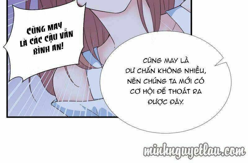Chiến Lược Lãng Mạn Của Thịnh Thiếu: Chapter 68