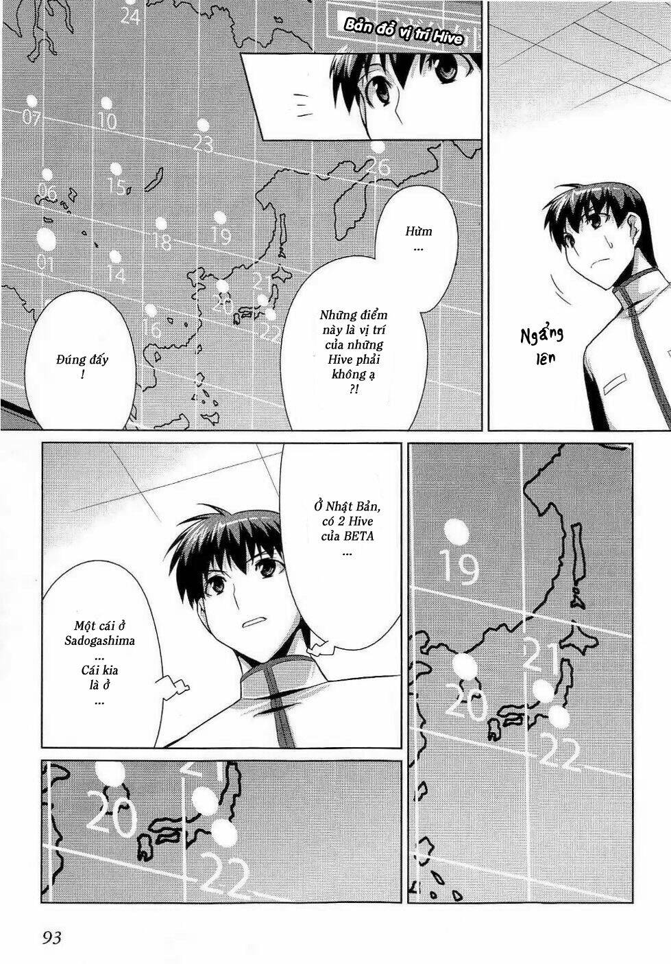 Muv Luv Alternative: Chapter 10