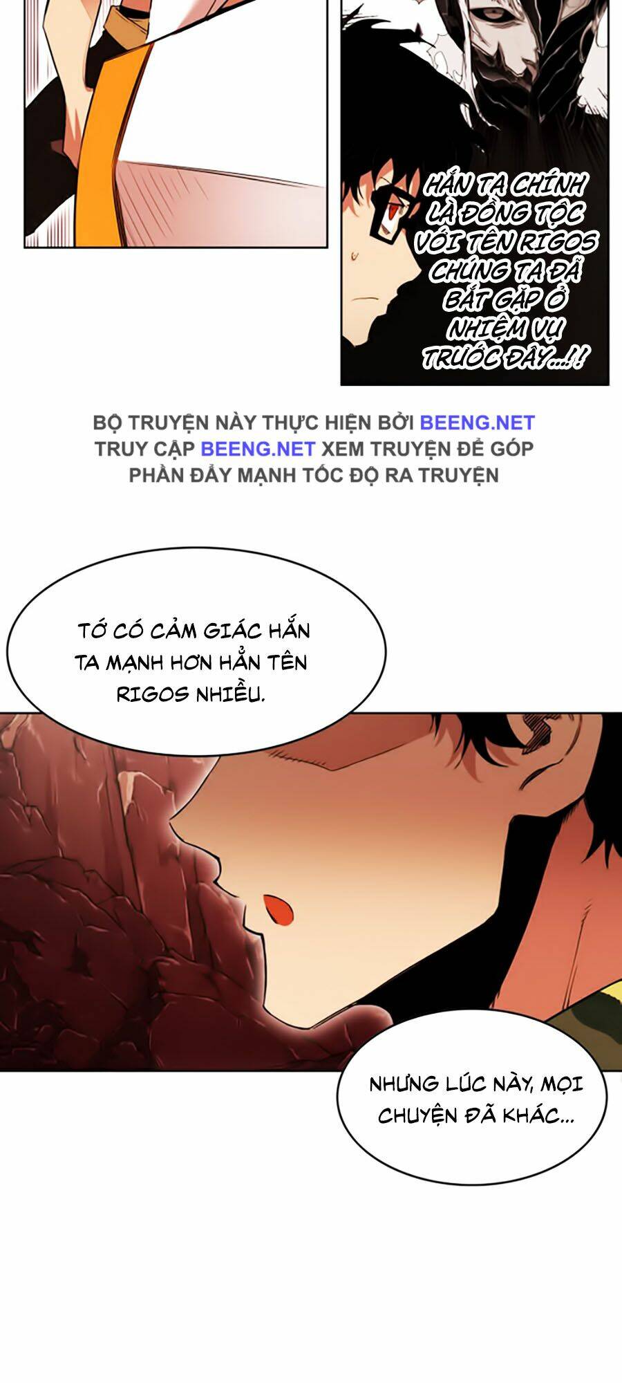 Hard Core Leveling Warrior Ss2: Chapter 46