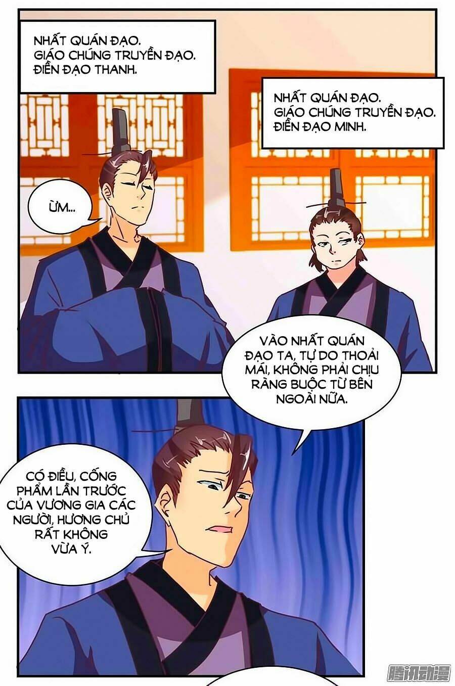 Tú Thiết Chi Thư: Chapter 73