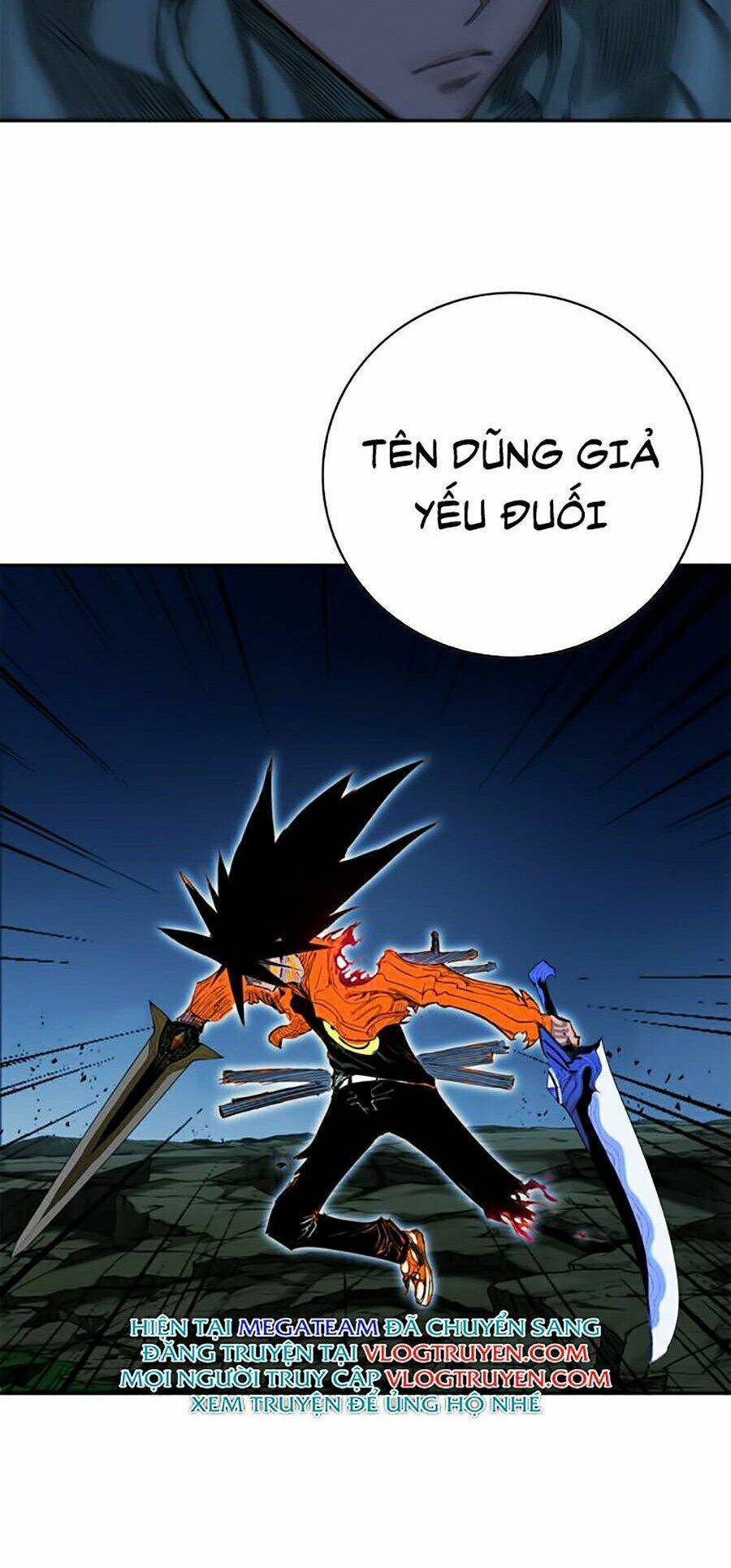 Hard Core Leveling Warrior Ss2: Chapter 76