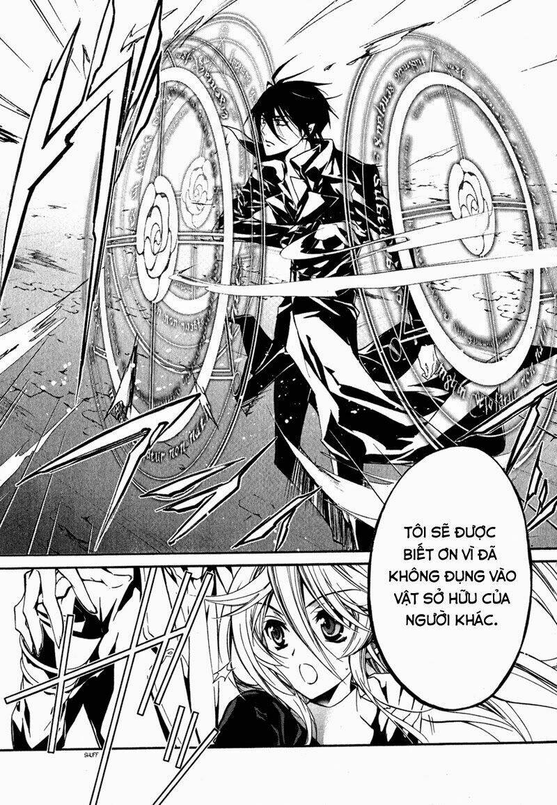 Nụ Hôn Của Công Chúa Tường Vi: Chapter 23