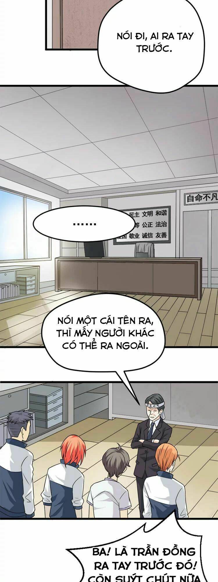 Đai Ca Trở Lại Tuổi 16: Chapter 3