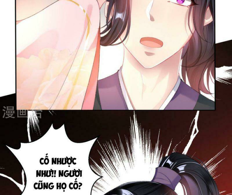 Vương Gia, Áo Lót Của Ngươi Rơi Mất Rồi: Chapter 43