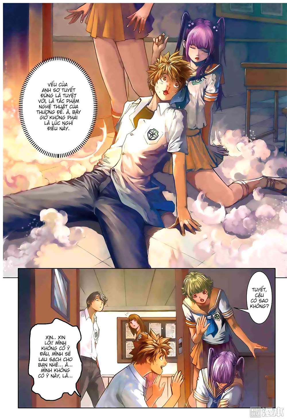 Tái Tạo Không Gian: Chapter 1