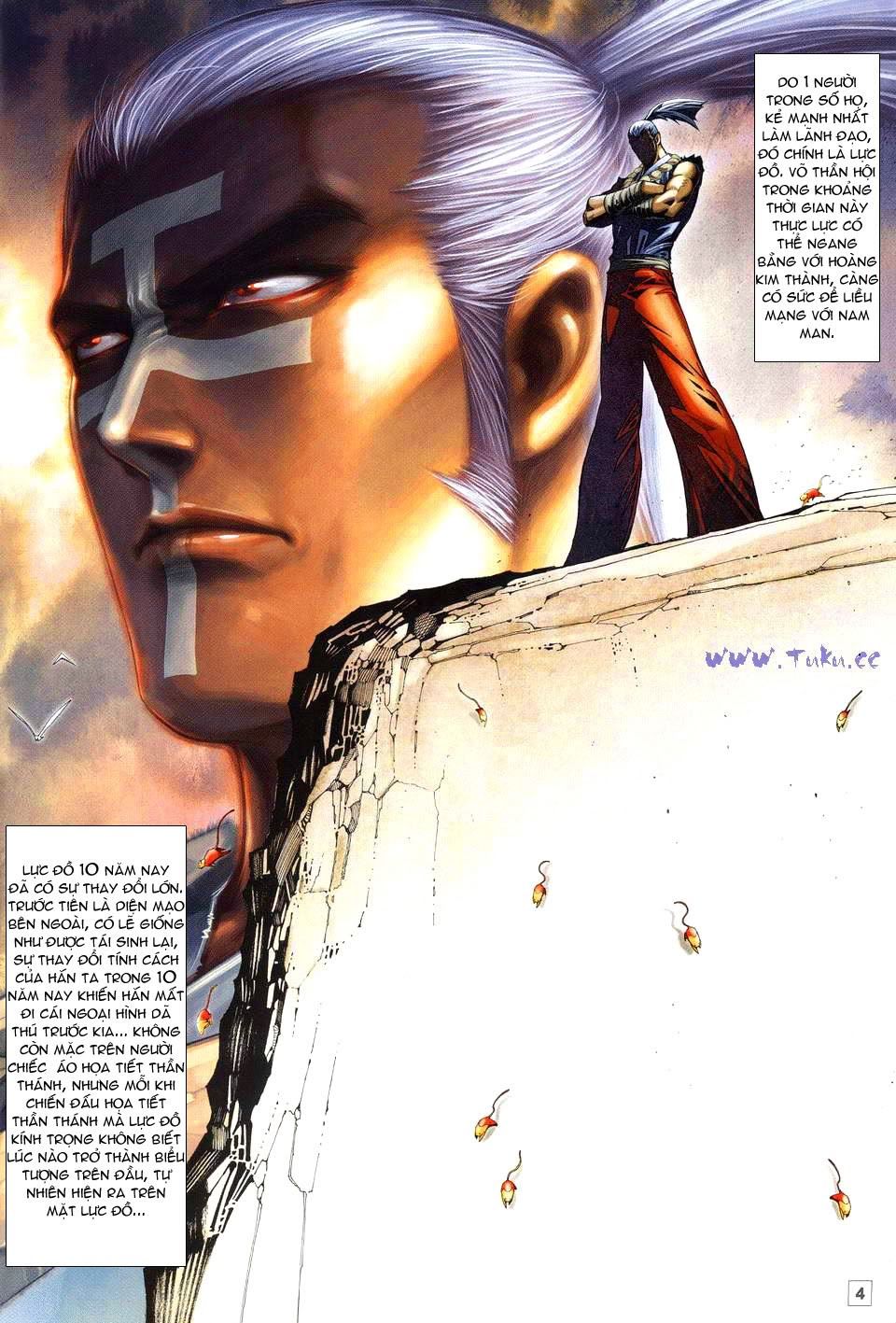 Võ Thần Phi Thiên: Chapter 57