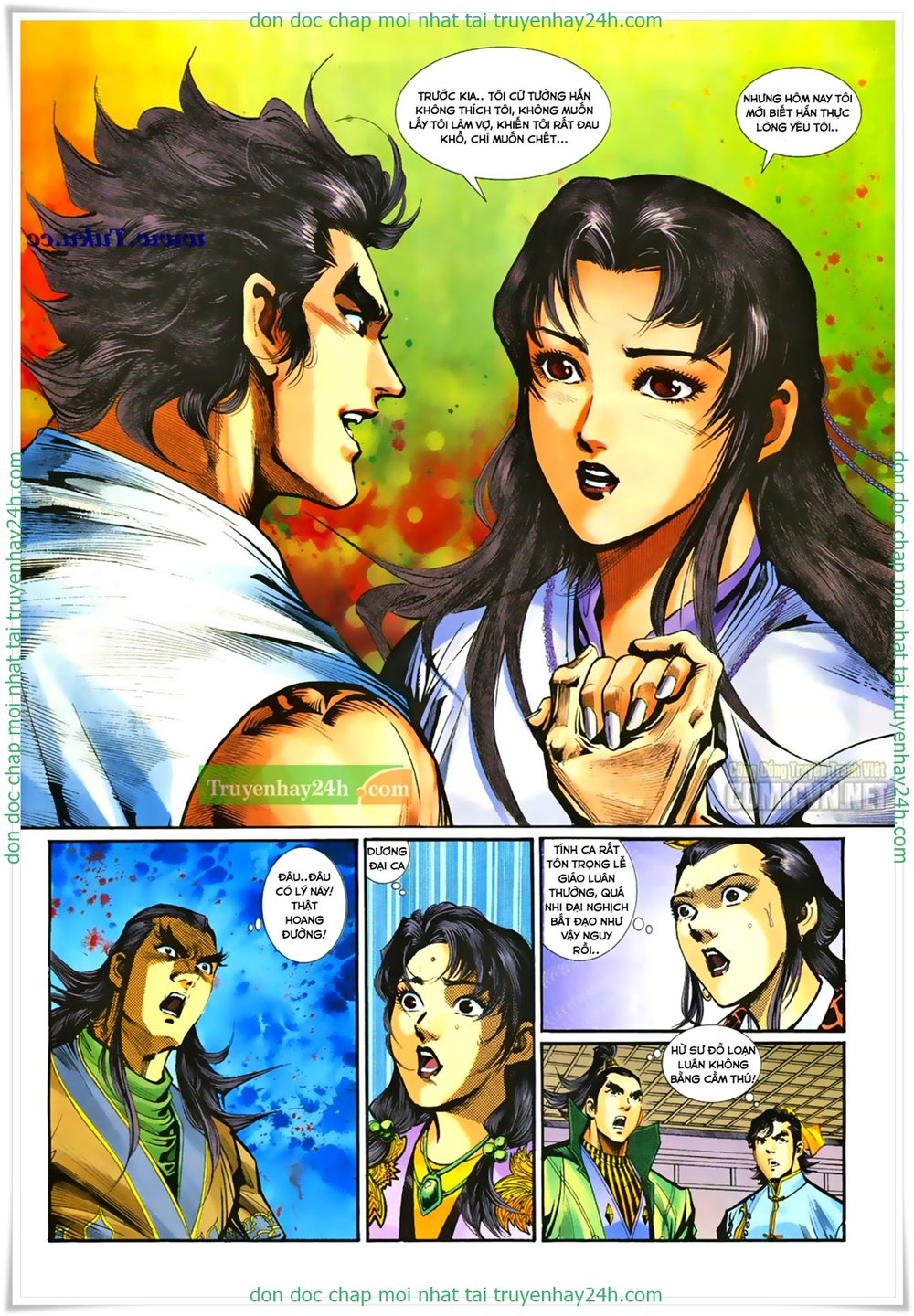 Thần Điêu Hiệp Lữ: Chapter 27