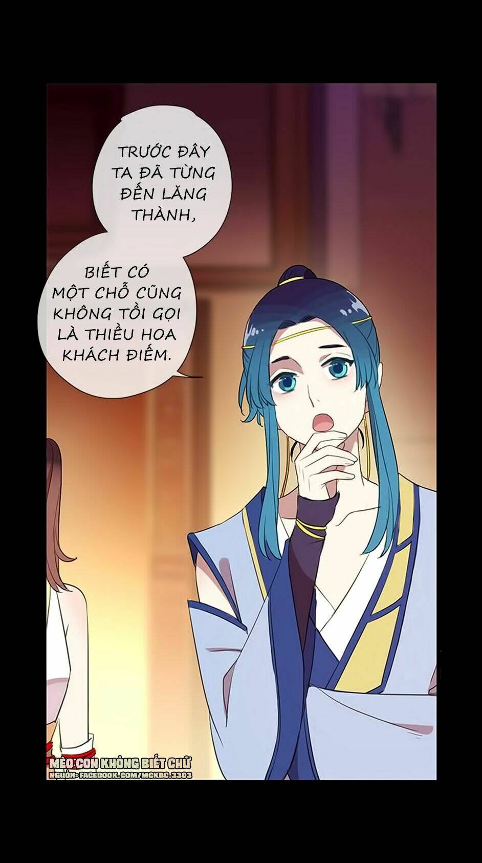 Bách Yêu Dị Văn: Chapter 48