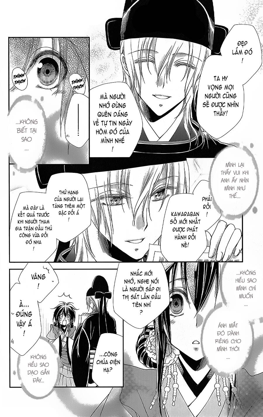 Hyakka Mangekyou: Chapter 13