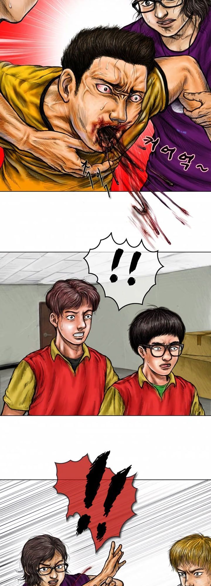 Quái Vật Ký Sinh: Chapter 6