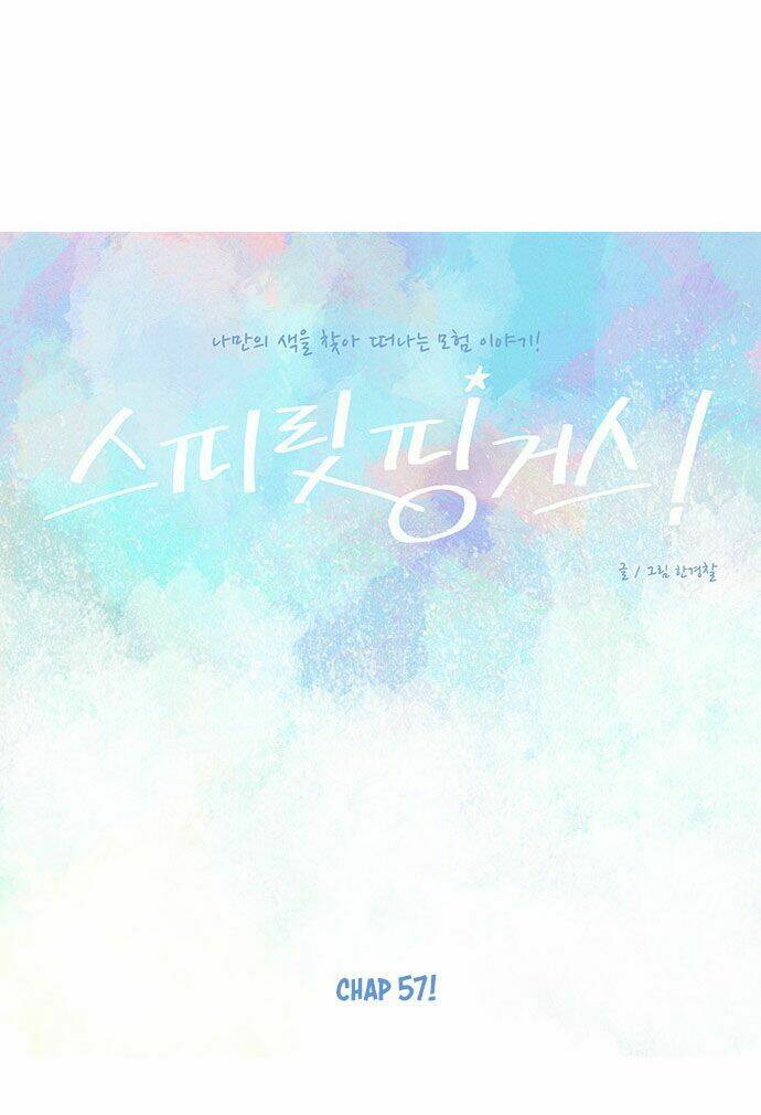 Thánh Thần Trẻ Trâu: Chapter 57