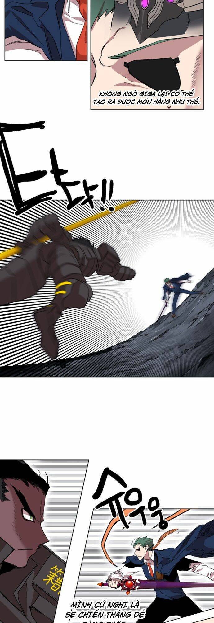 Hard Core Leveling Warrior Ss2: Chapter 35