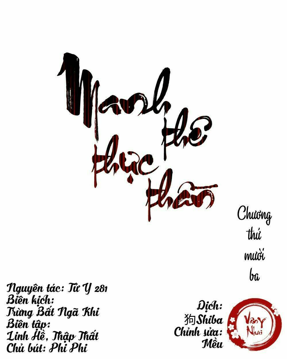 Manh Thê Thực Thần: Chapter 13