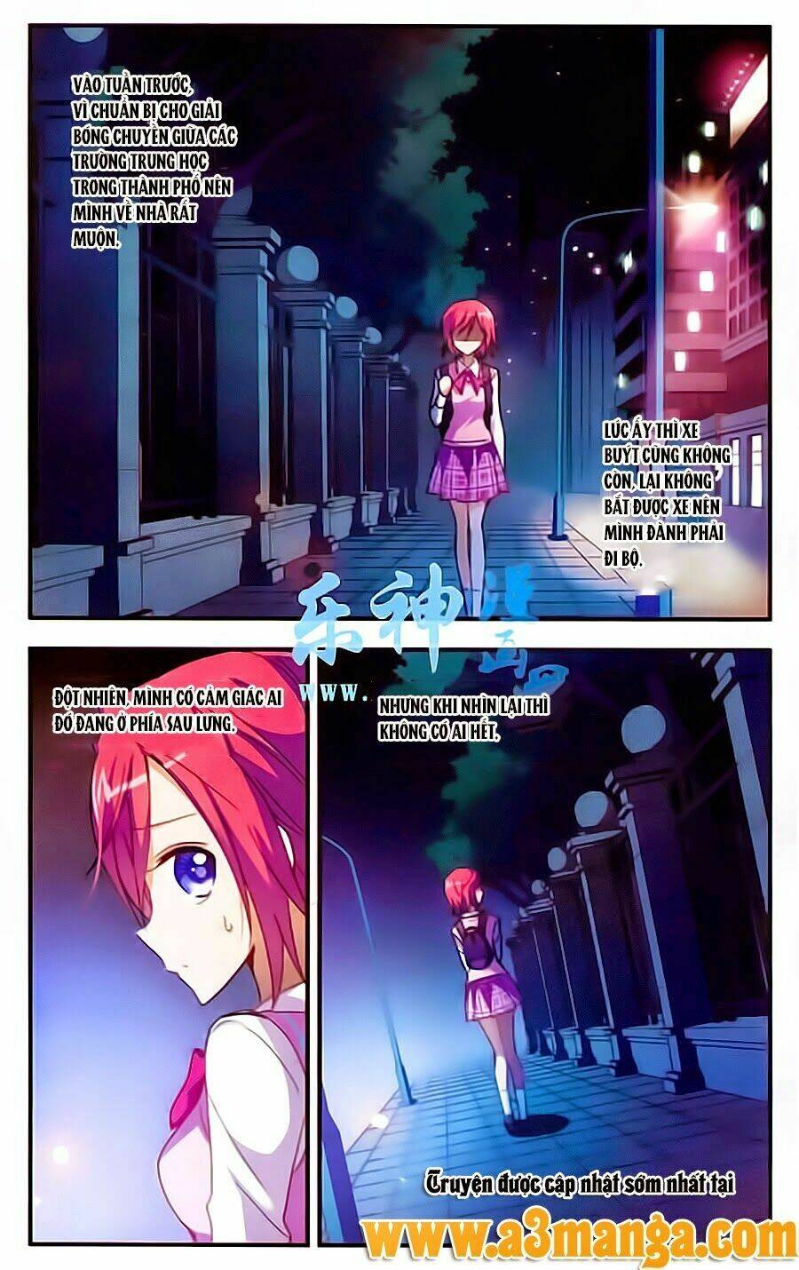 Tô Tịch Kỳ Quái: Chapter 12