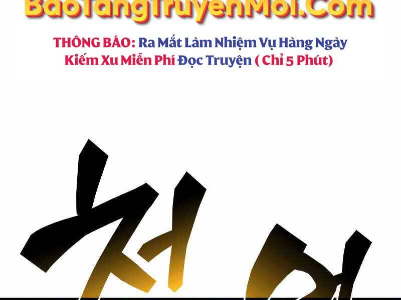Tái Sinh Thành Công Chức Bình Thường Ở Một Thế Giới Xa Lạ: Chapter 34