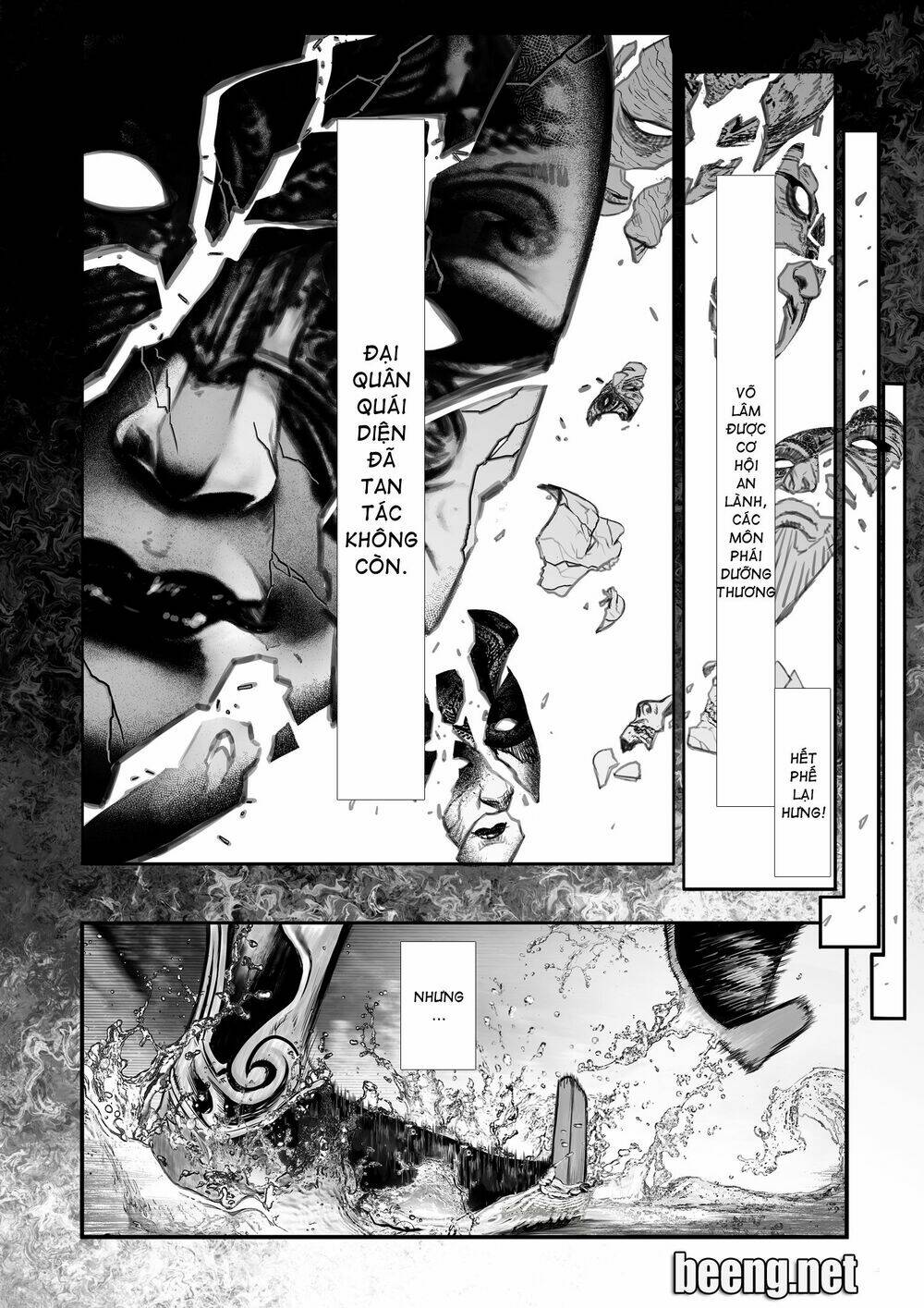 Phantom Blade 3: Chapter 0