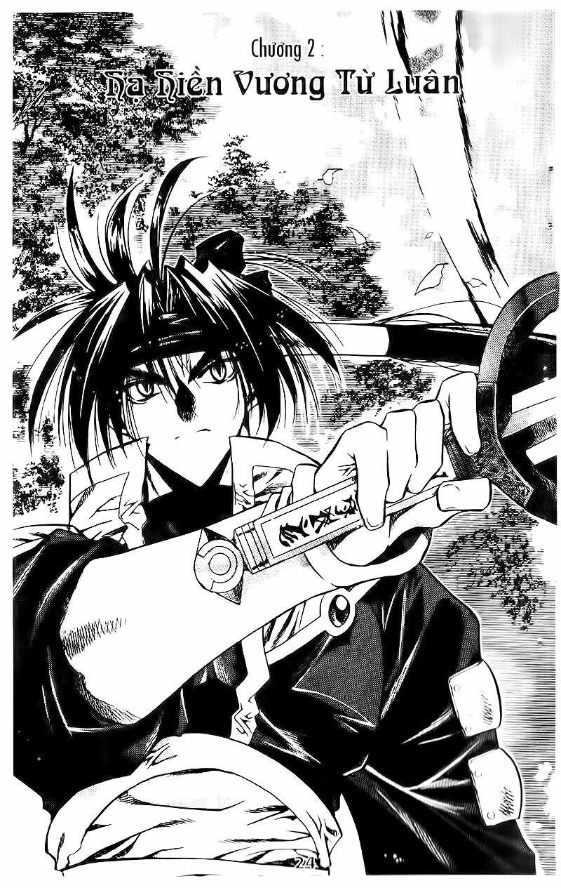 Vô Song Bảo Kiếm: Chapter 2