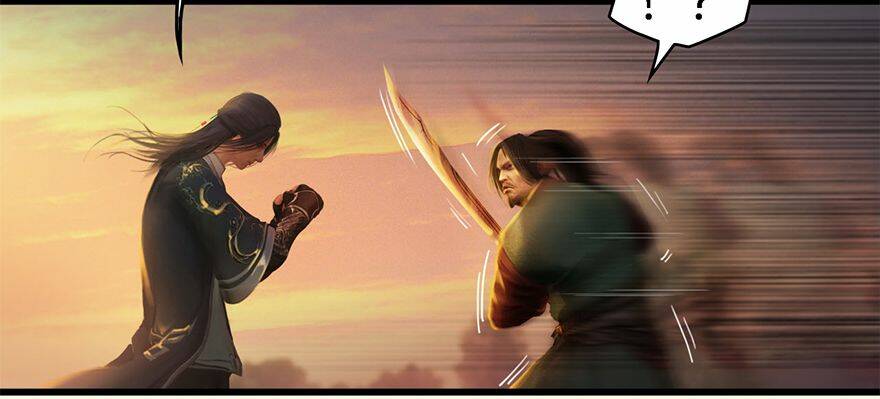 Cửu Hoang Đọa Huyền Sư: Chapter 2