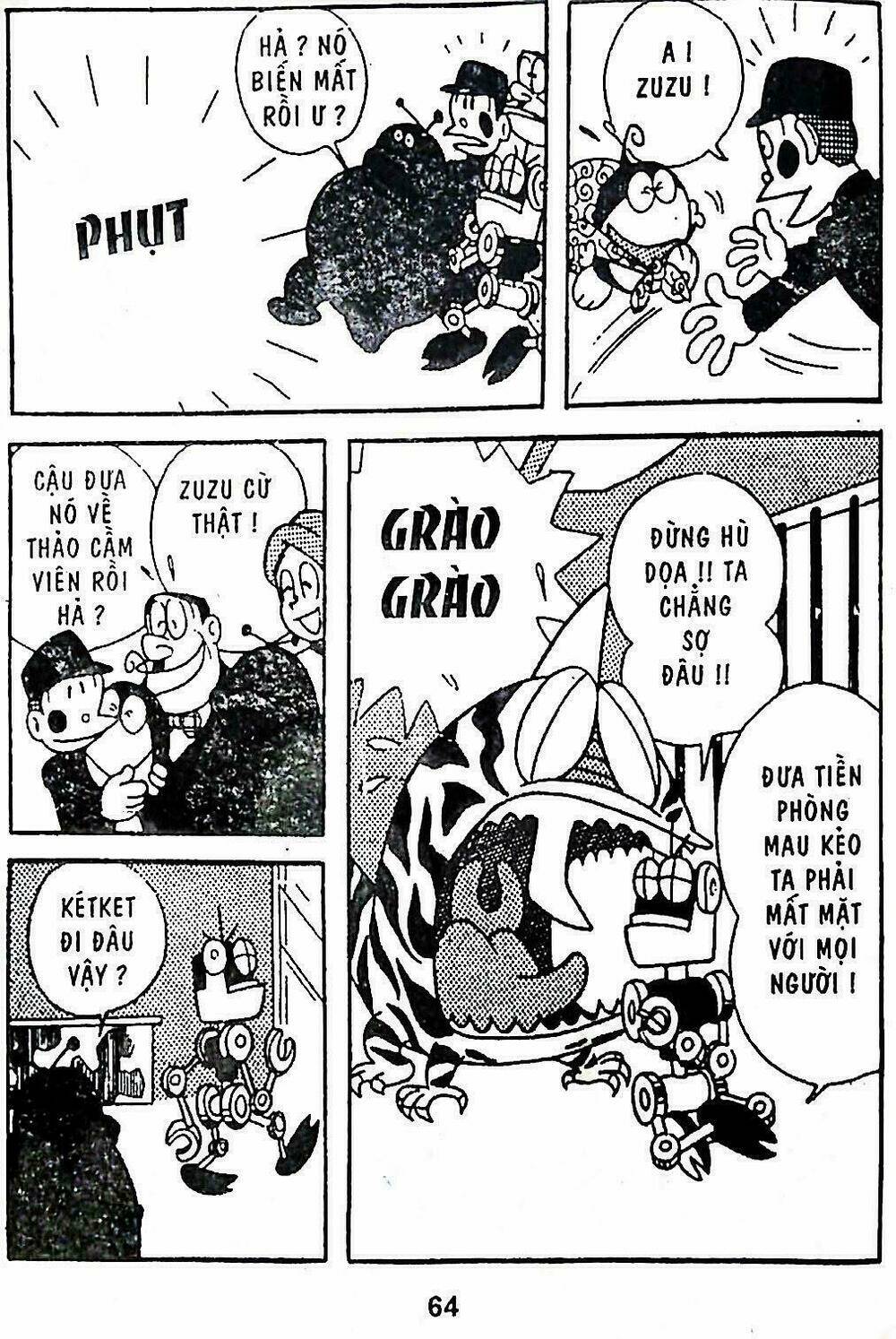 21 Emon - Hiệp sĩ thế kỉ 21: Chapter 3