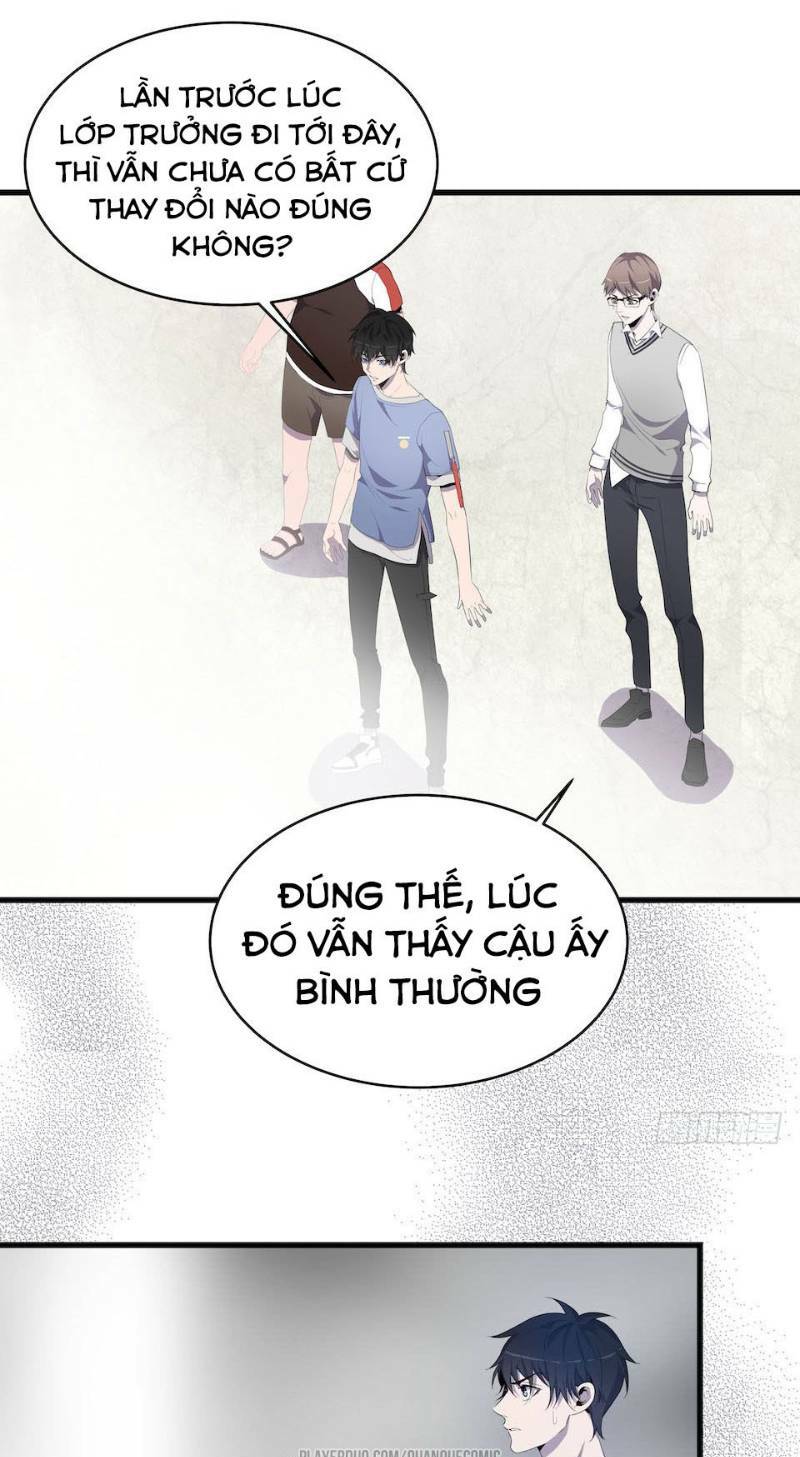 Thát Không Mê Thất: Chapter 10