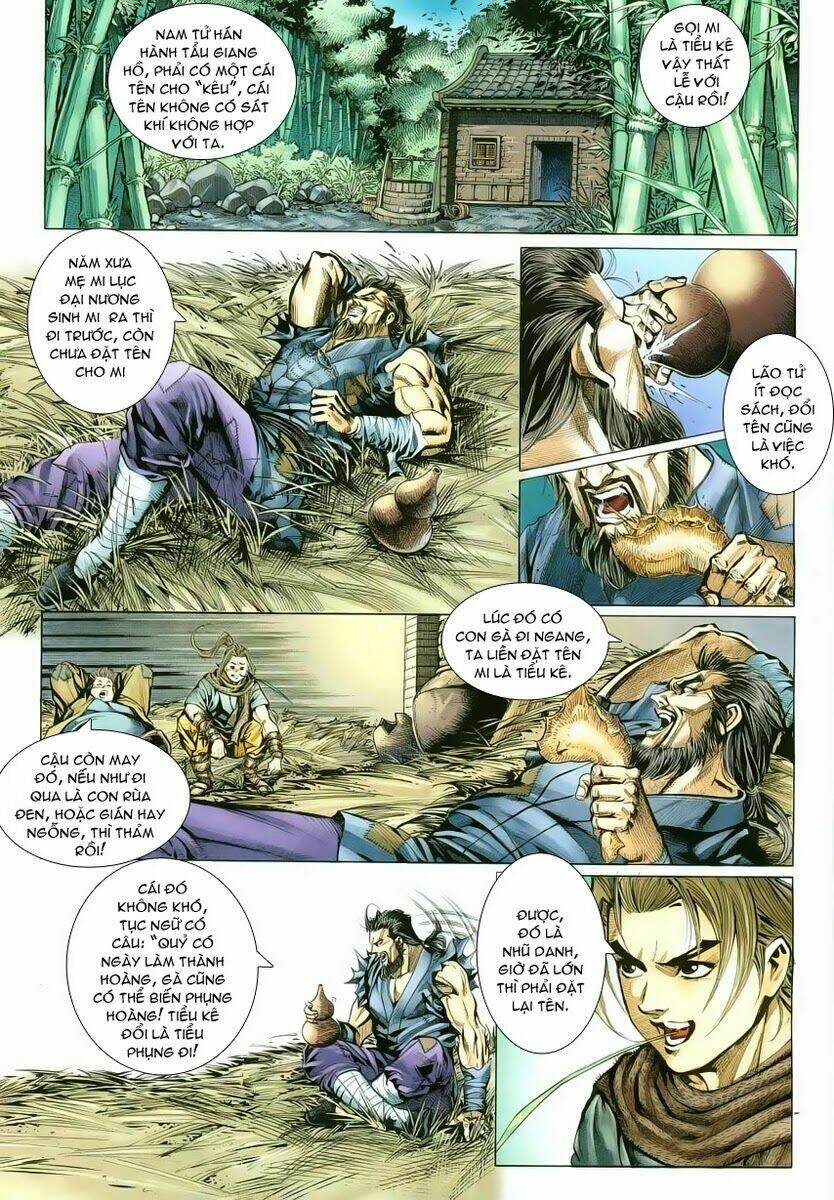 Cổ Long Quần Hiệp: Chapter 4