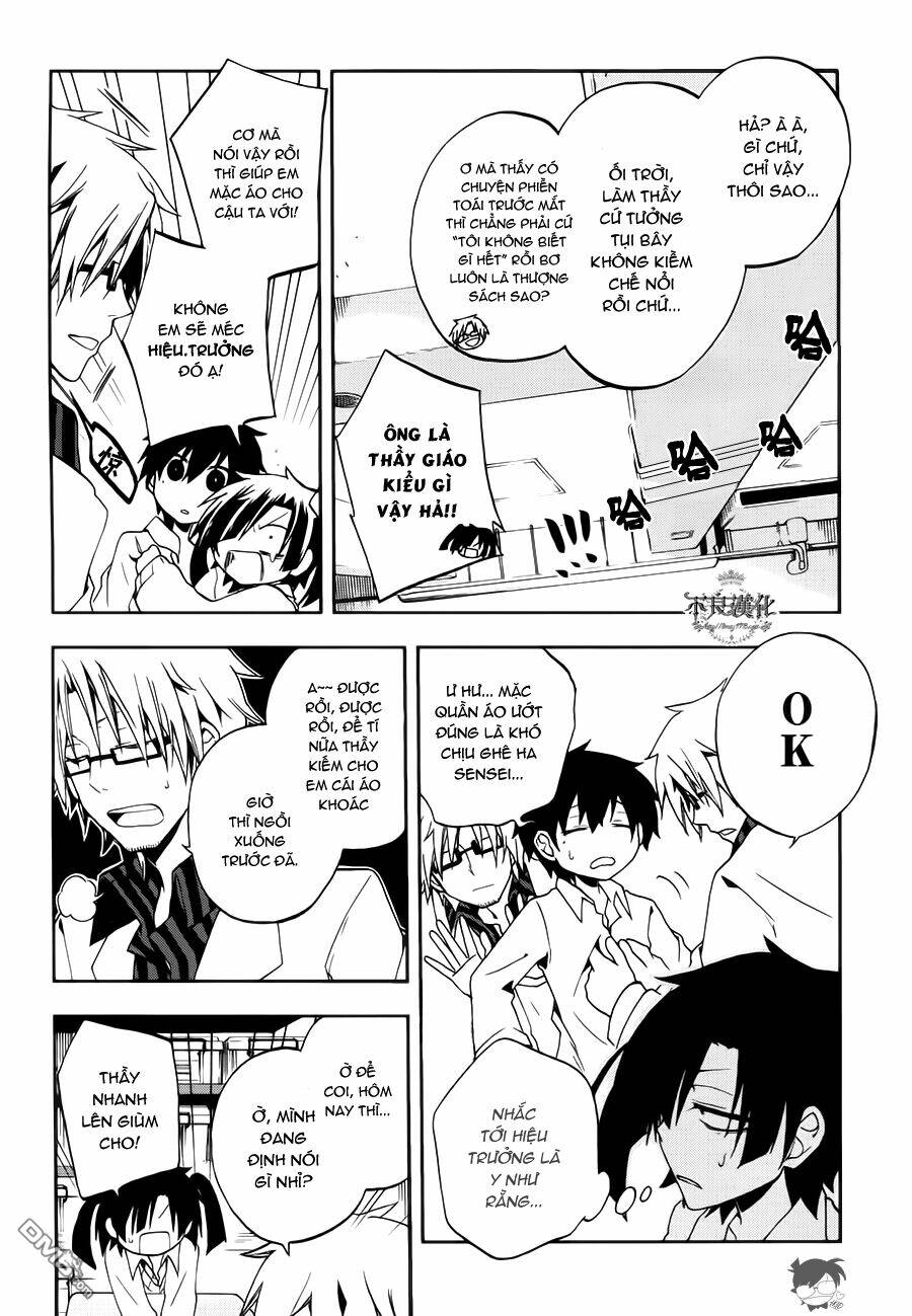 Kagerou Deizu: Chapter 10