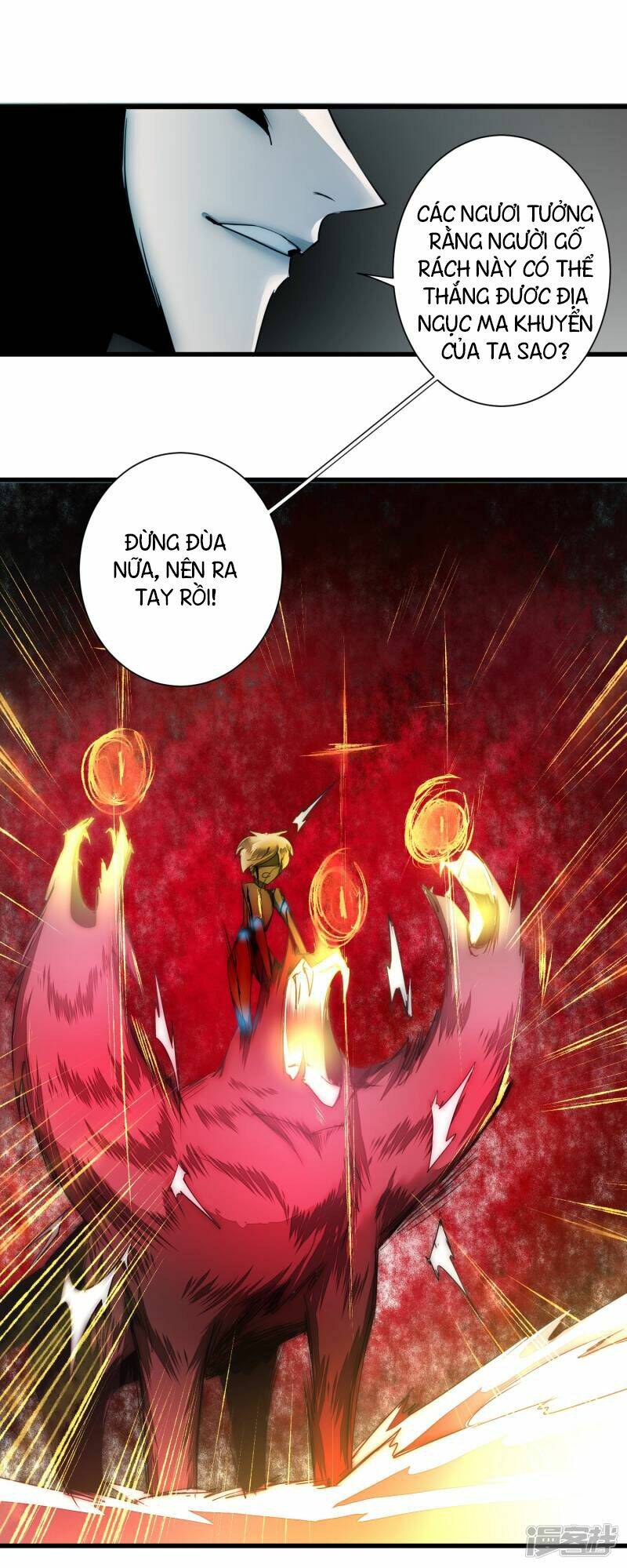 Nghịch Chuyển Tiên Đồ: Chapter 67