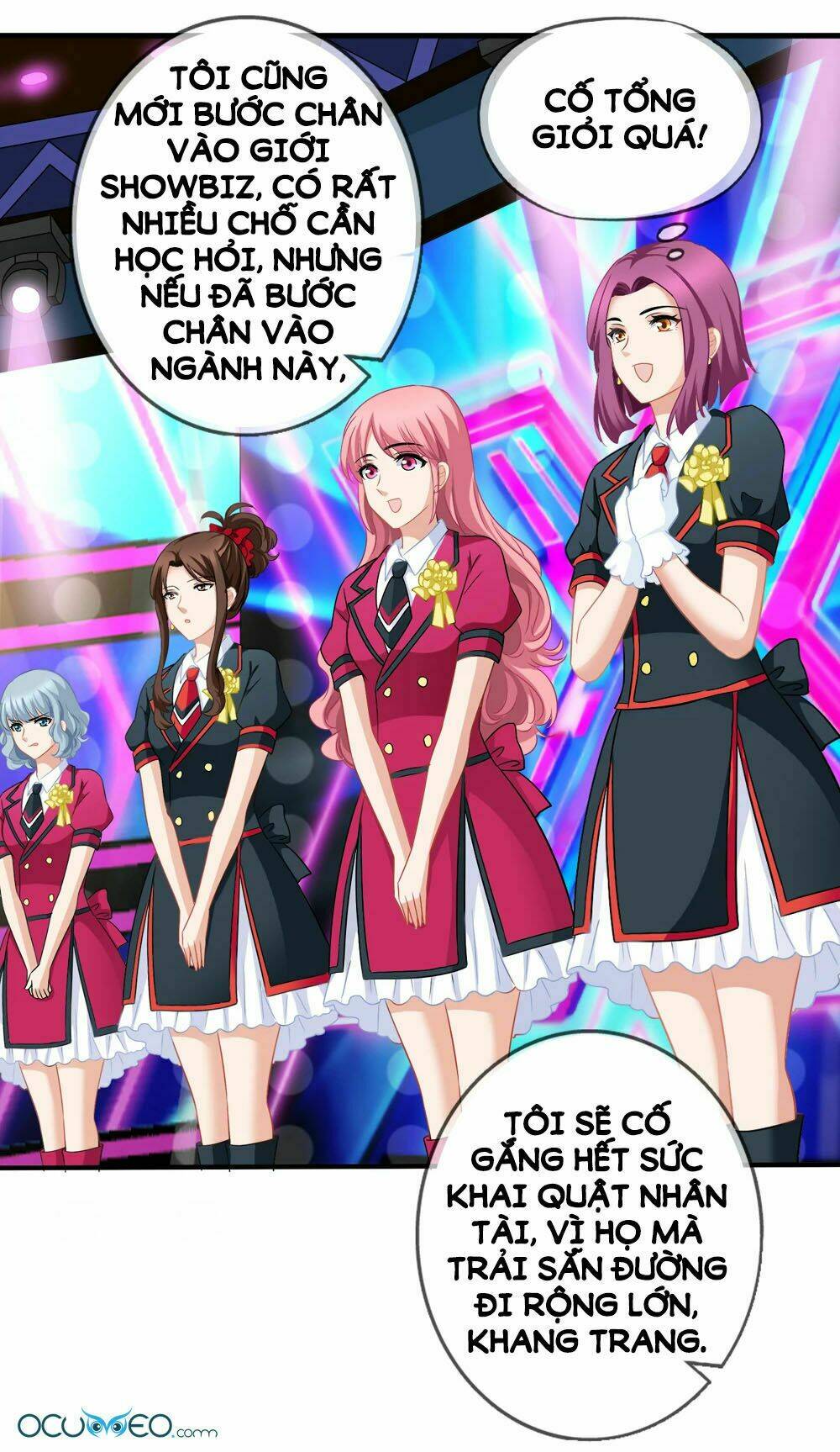 Mỹ Vị Giai Thê: Chapter 42.2