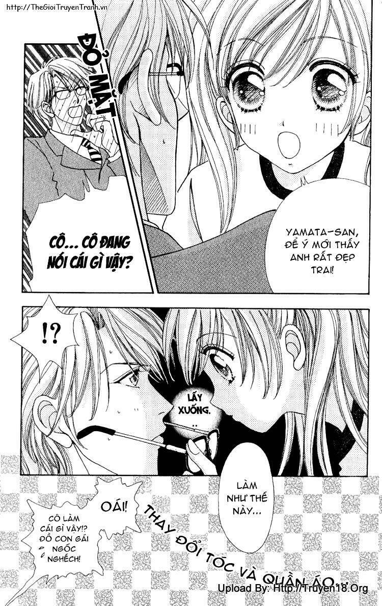 Lovely Monster: Chapter 11