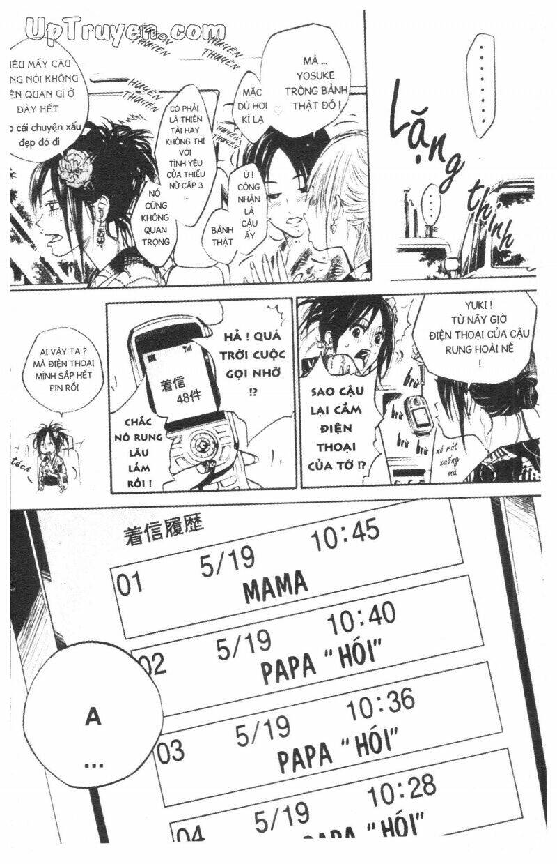 Over Drive: Chapter 3