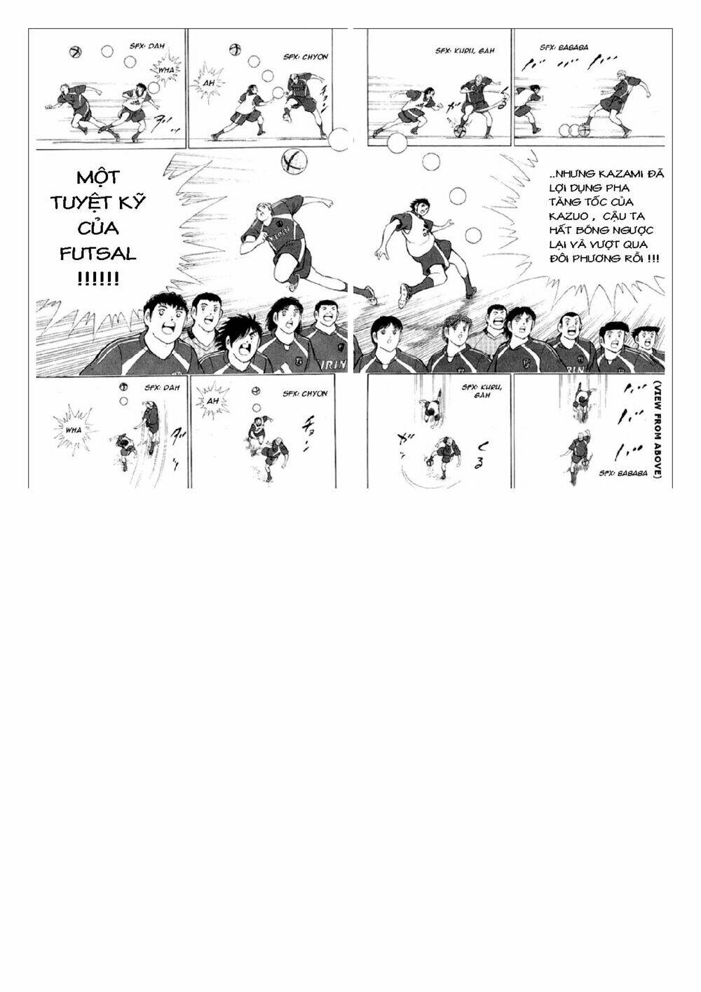 Captain Tsubasa: Golden 23: Chapter 7