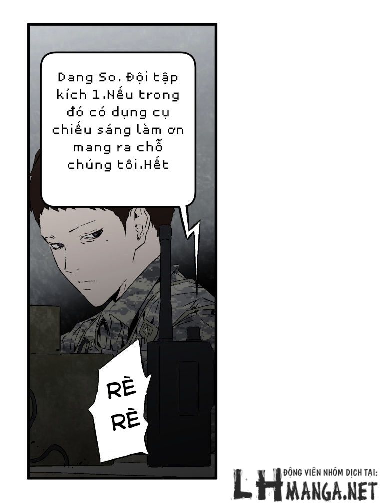 M.i.a - Jakjeonjung Siljong: Chapter 12