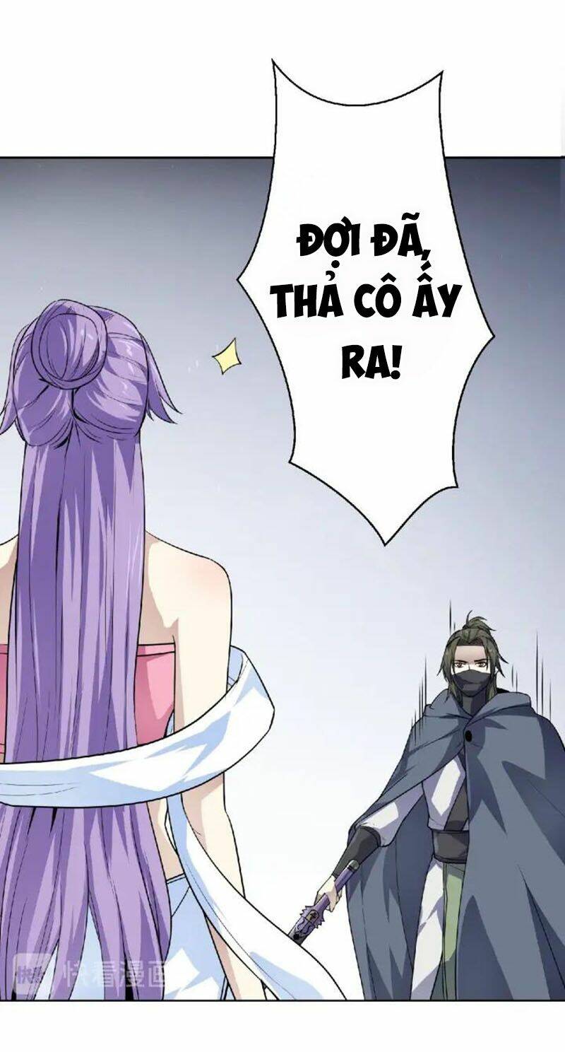 Nghịch Thiên Đại Thần: Chapter 59.5