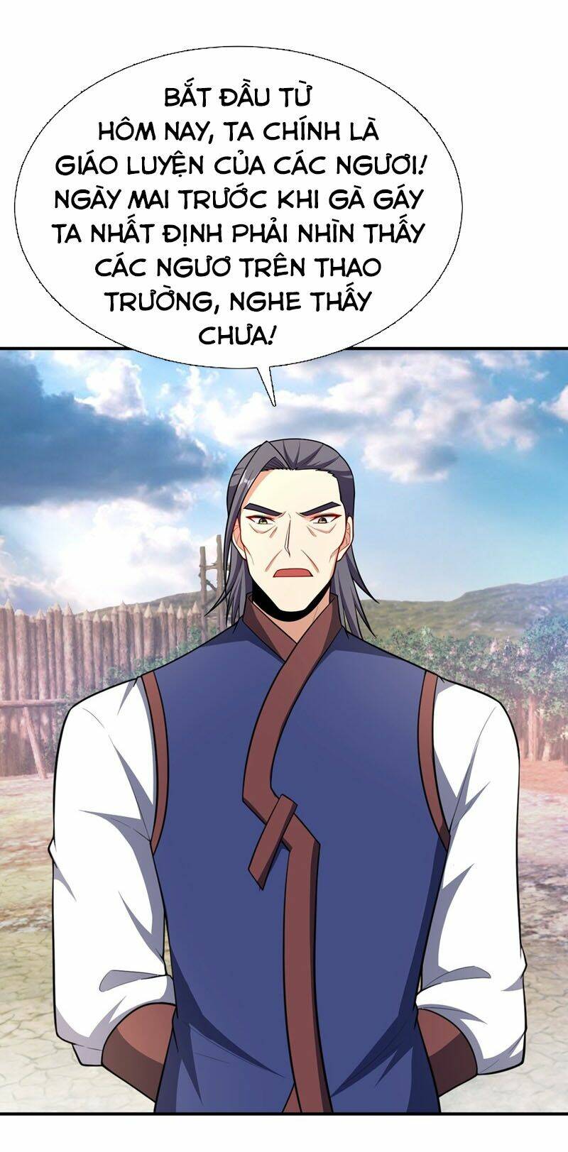 Yêu Giả Vi Vương: Chapter 121