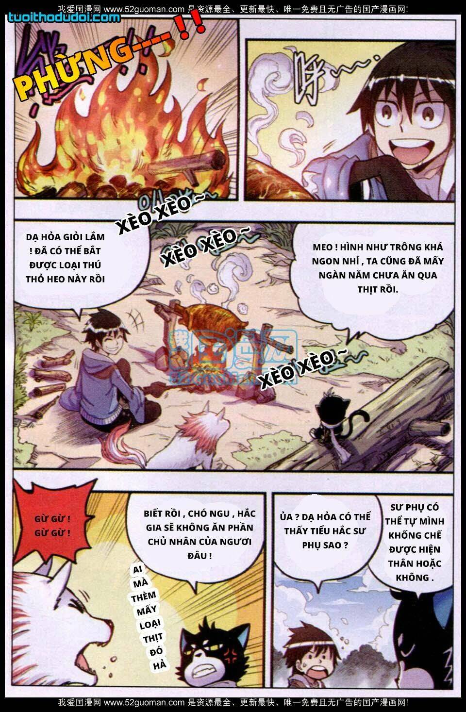 Nhất Võ Đạo: Chapter 12