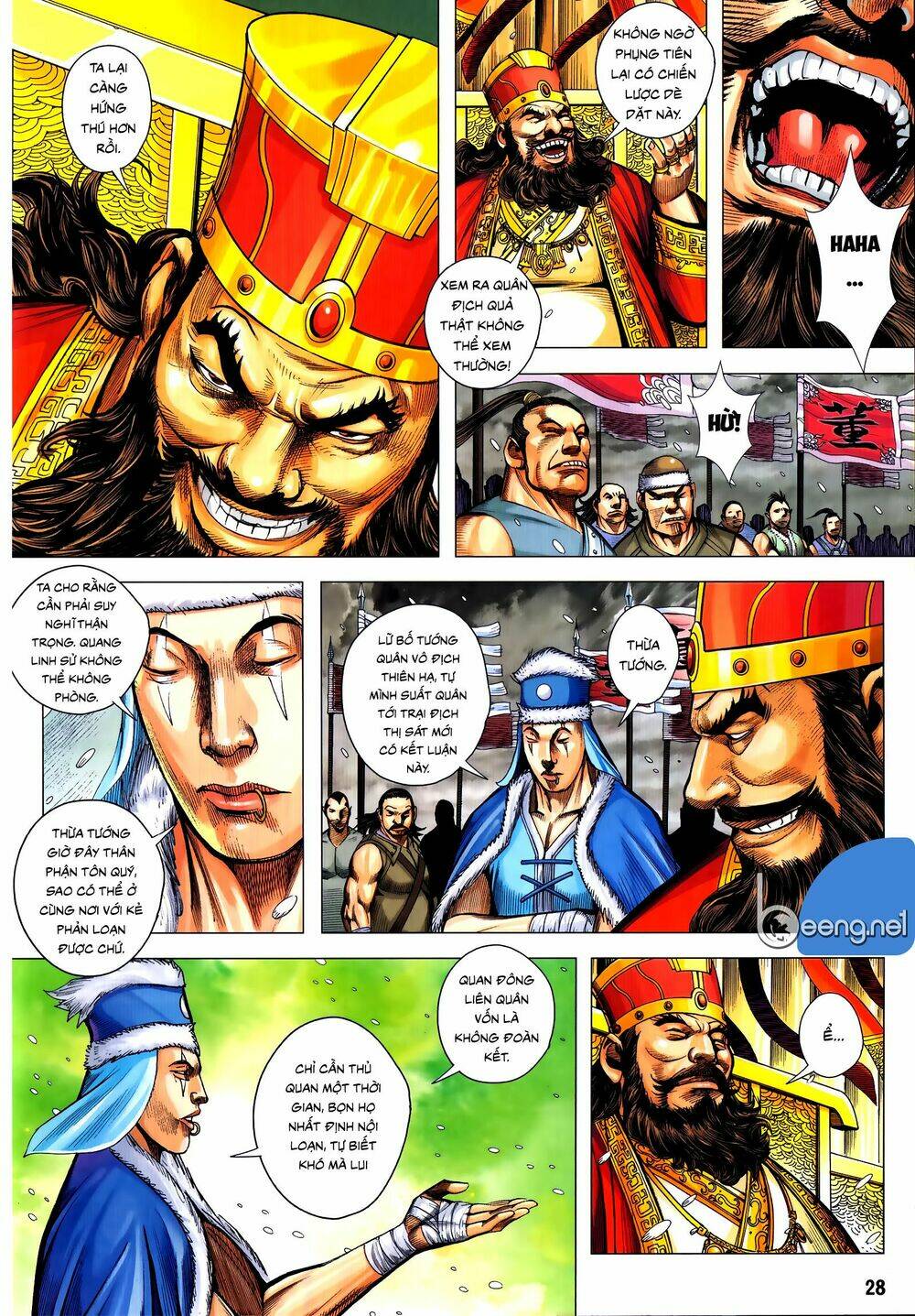 Tam Quốc Chí Dị: Chapter 56.2